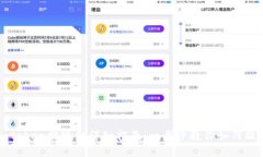 imtoken提现金详细指南：一步步教你如