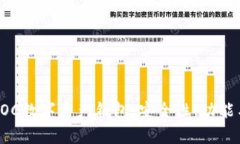 全面解析POC数字资产钱包：安全性、功