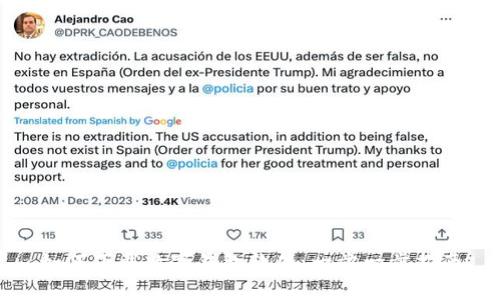 如何下载数字钱包软件:一步一步指南