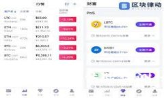 imToken钱包使用体验评测：好用吗？