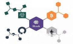imToken钱包下载地址及使用指南