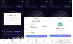 : IMVU安卓中文版下载与使用指南