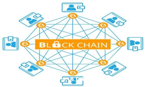 加密钱包能否进行交易?全面解析与用户指南