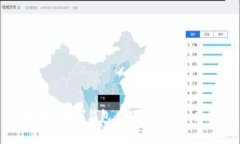 : 中国的数字钱包：全面解析与未来展望