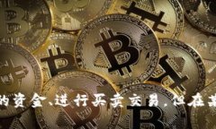 数字钱包的认证问题是现代用户在使用