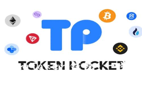 如何安装imToken钱包:一步一步指南