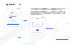 数字钱包账号异常怎么办？全面解析及解决方案
