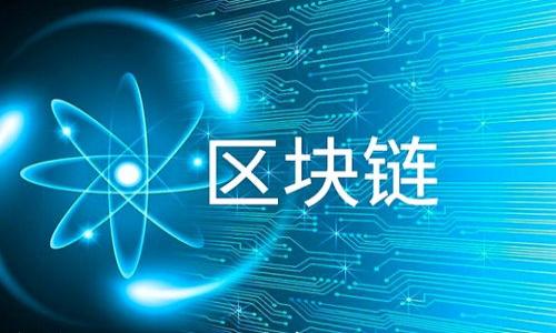 数字钱包贷款合法吗?全面解析其合法性及相关注意事项