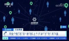 如何创建自己的区块链钱包