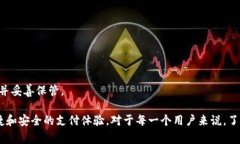 如何开通数字钱包：步骤详解与常见问题解答数