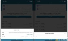 imToken被盗怎么办？报警流程及安全防护指南