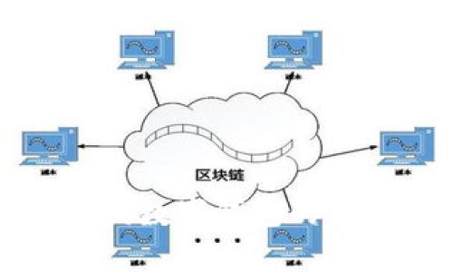 如何查询数字钱包的单日额度