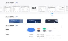 如何从ImToken钱包安全转出ETH：完整指