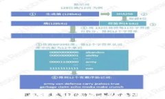 IM钱包注册指南：轻松安全的数字资产管理