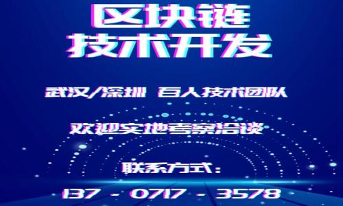 银行数字钱包:新时代的支付解决方案