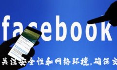     imtoken钱包怎么转出/      关键词   guanjianci im