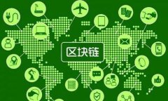   IM钱包被盗怎么办？详细应对指南 