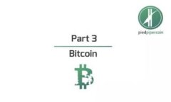  数字钱包密码重置方法详解：安全便捷的操作指