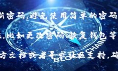 imToken钱包怎么转币买币是一个对许多