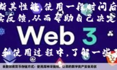 思考一个符合大众和的  IM官方网站下载最新版