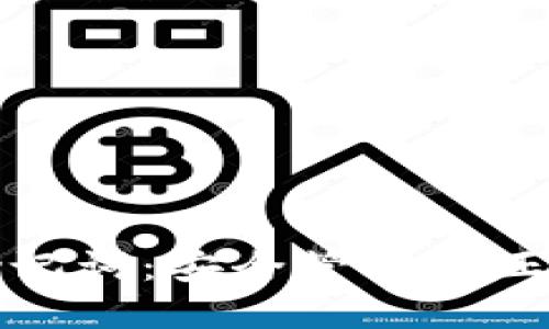数字钱包助记词:安全管理与正确使用指南