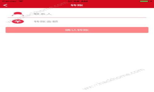 数字钱包助记词:安全管理与正确使用指南