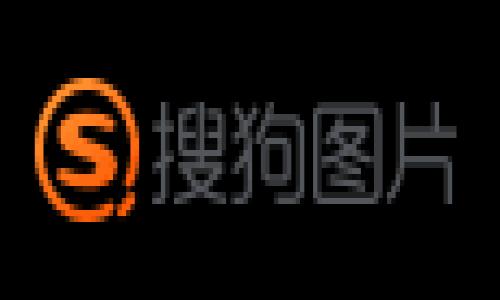 数字钱包支付额度是一个日益受到关注的话题,随着移动支付技术的迅猛发展,越来越多的用户开始使用数字钱包进行日常消费。然而,不同平台的支付额度限制、使用场景与安全性等方面的问题往往成为用户关心的重点。本文将从多个角度详细探讨数字钱包支付额度,包括其定义、特点、主要的数字钱包服务提供商,以及影响支付额度的因素。此外,我们还将针对该话题提出并解答五个相关问题,以便帮助用户更全面地理解数字钱包支付额度。
数字钱包支付额度的全面解析