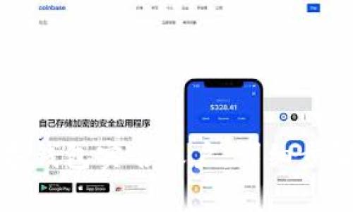 如何注销数字钱包实名账户:详细步骤与注意事项