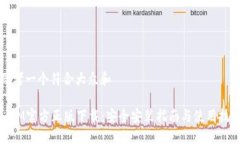 思考一个符合大众和: IM官方正版下载