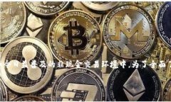 电子钱包可以提现到**数字钱包**吗？这是一个与