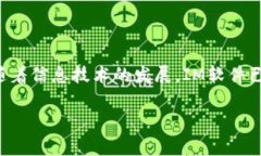 IM软件是“即时通讯软件”（Instant Messaging Softw
