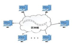 : imToken钱包如何添加资产？详细教程与常见问题