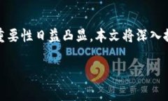 数字货币钱包是一种用于存储和管理数