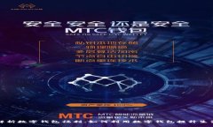 全面解析数字钱包福利：如何利用数字