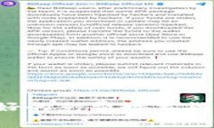有哪些好的免费数字货币钱包？