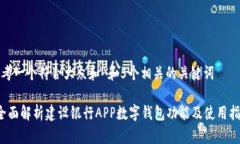 思考一个符合大众和 和5个相关的关键