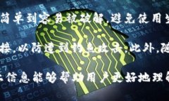 数字钱包无卡开通要钱吗  数字钱包无