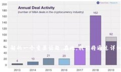 ATM开通数字钱包怎么用是现代金融科技