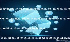 思考的和关键词  来分期推荐的数字钱