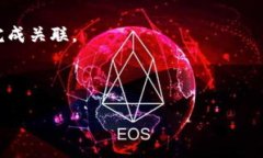 数字钱包推荐哪个jiaoti数字钱包推荐哪个？最受