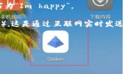 ＂Im＂可以有几种不同的含义，具体取