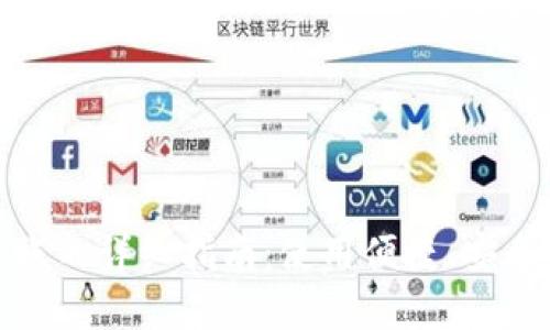 数字钱包转账的详细指南:使用便捷、安全的支付工具