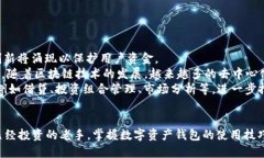 思考一个符合大众和和5个相关的关键