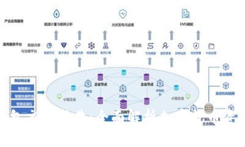 加密钱包交易报告:全面解析加密货币资产管理