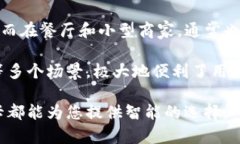   美国数字钱包卡的使用指南：轻松管