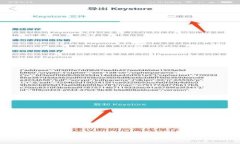  imToken 2.0官网：区块链数字资产管理的