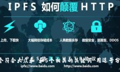 思考一个符合大众和 和5个相关的关键