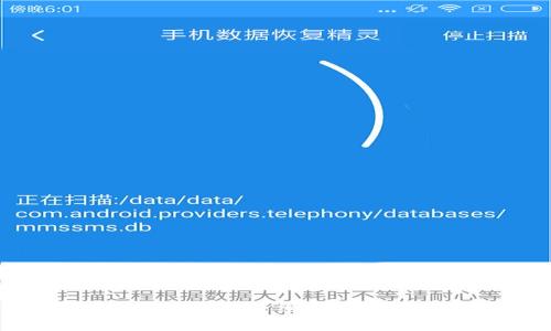思考一个符合大众和和5个相关的关键词
IM钱包怎么注销?详细步骤及注意事项