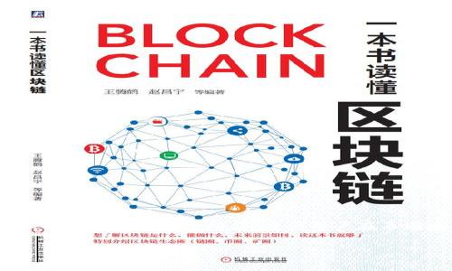IM平台是指“即时通讯平台”,它是一种允许用户实时交换信息的在线服务。这些平台通常提供文字、语音和视频通讯功能,方便用户在不同地区进行交流。以下将讨论IM平台的定义、功能、历史发展、流行的IM平台,以及使用IM平台的优势。
IM平台的全景解析:即时通讯的未来与发展