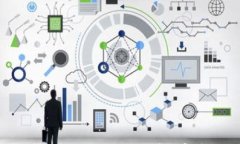 如何在imToken钱包中收取TRC20代币？完整